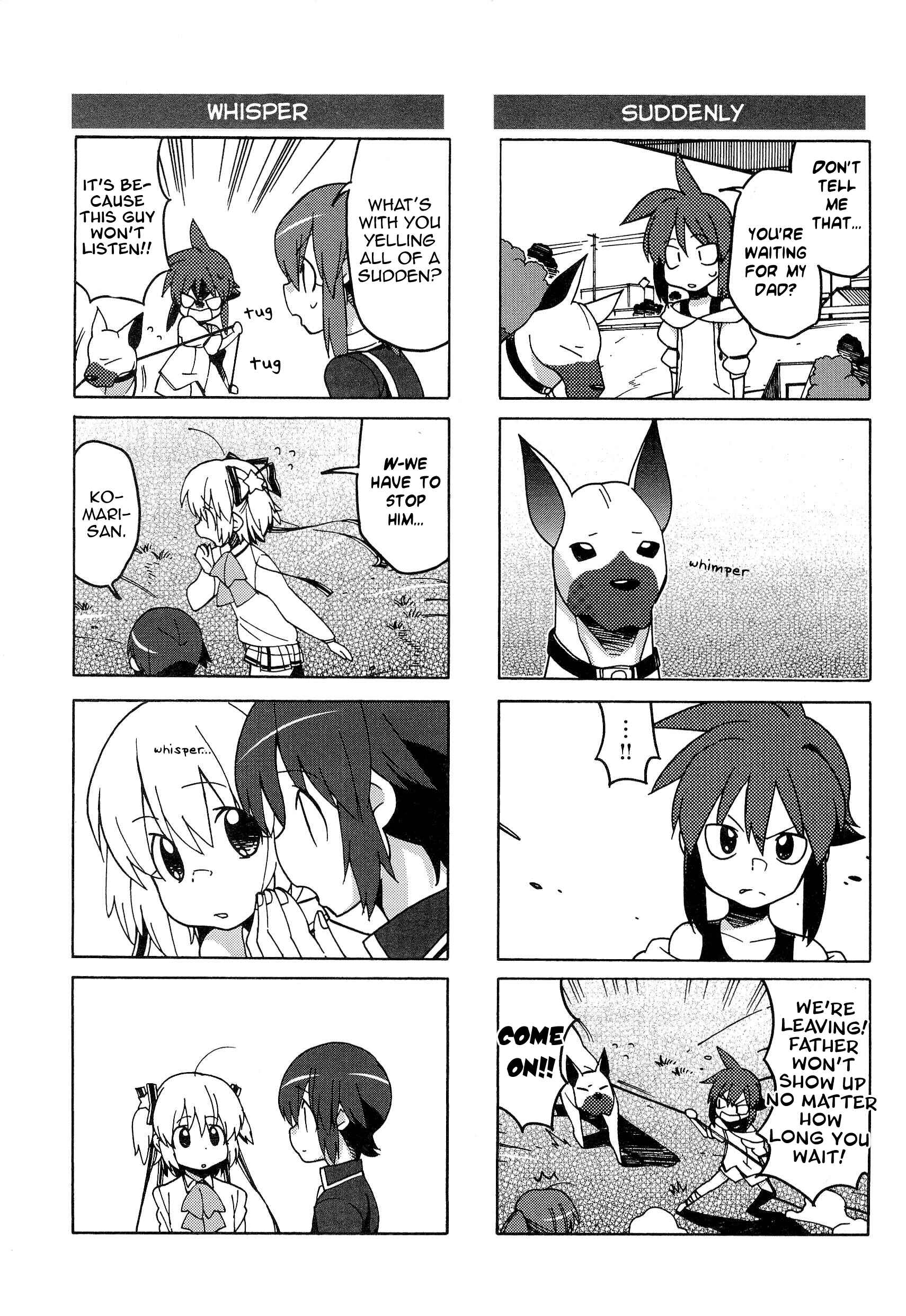 Page 14 Chapter 47 Little Busters! The 4-koma