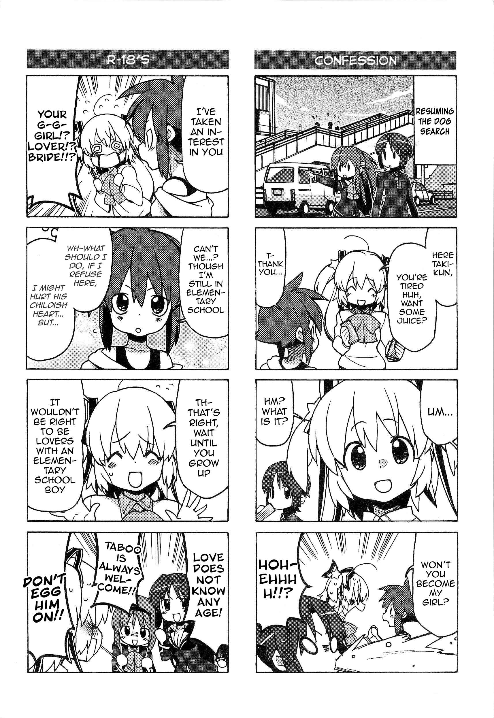 Page 9 Chapter 47 Little Busters! The 4-koma