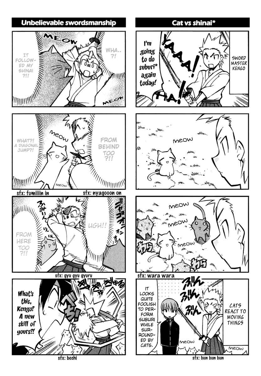 Page 6 Chapter 2 Little Busters! The 4-koma