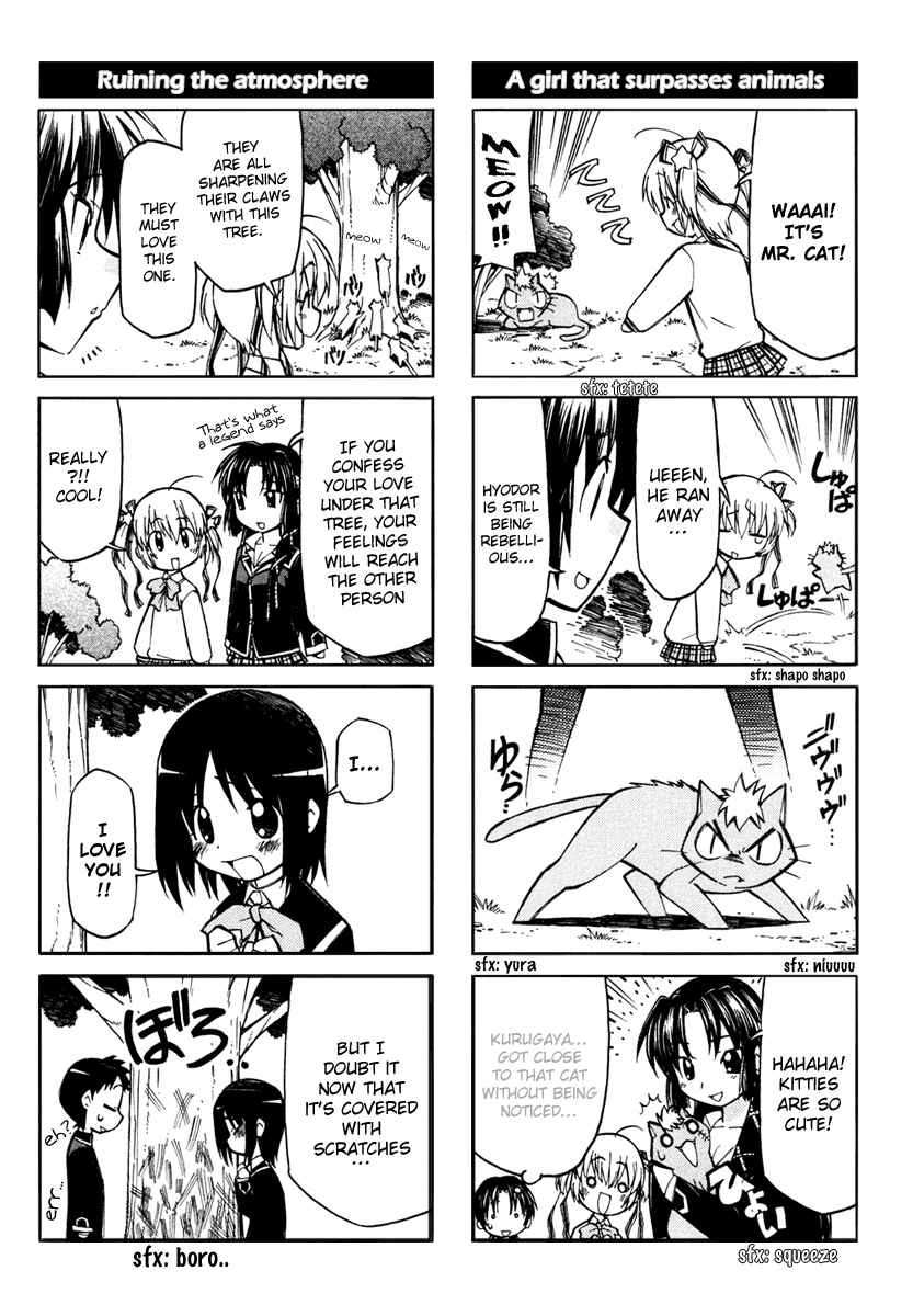 Page 7 Chapter 2 Little Busters! The 4-koma