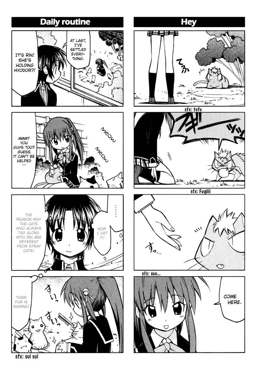 Page 9 Chapter 2 Little Busters! The 4-koma