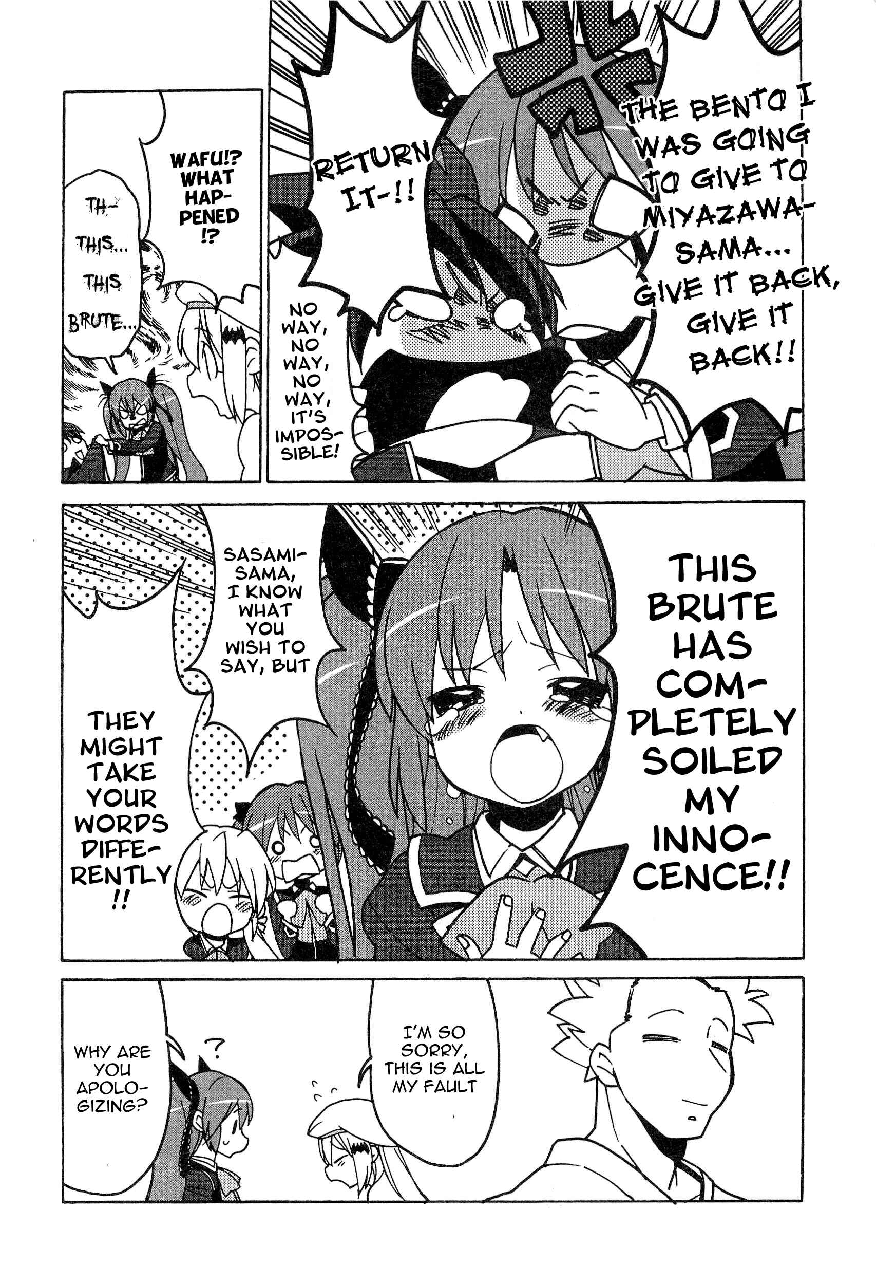 Page 15 Chapter 44 Little Busters! The 4-koma
