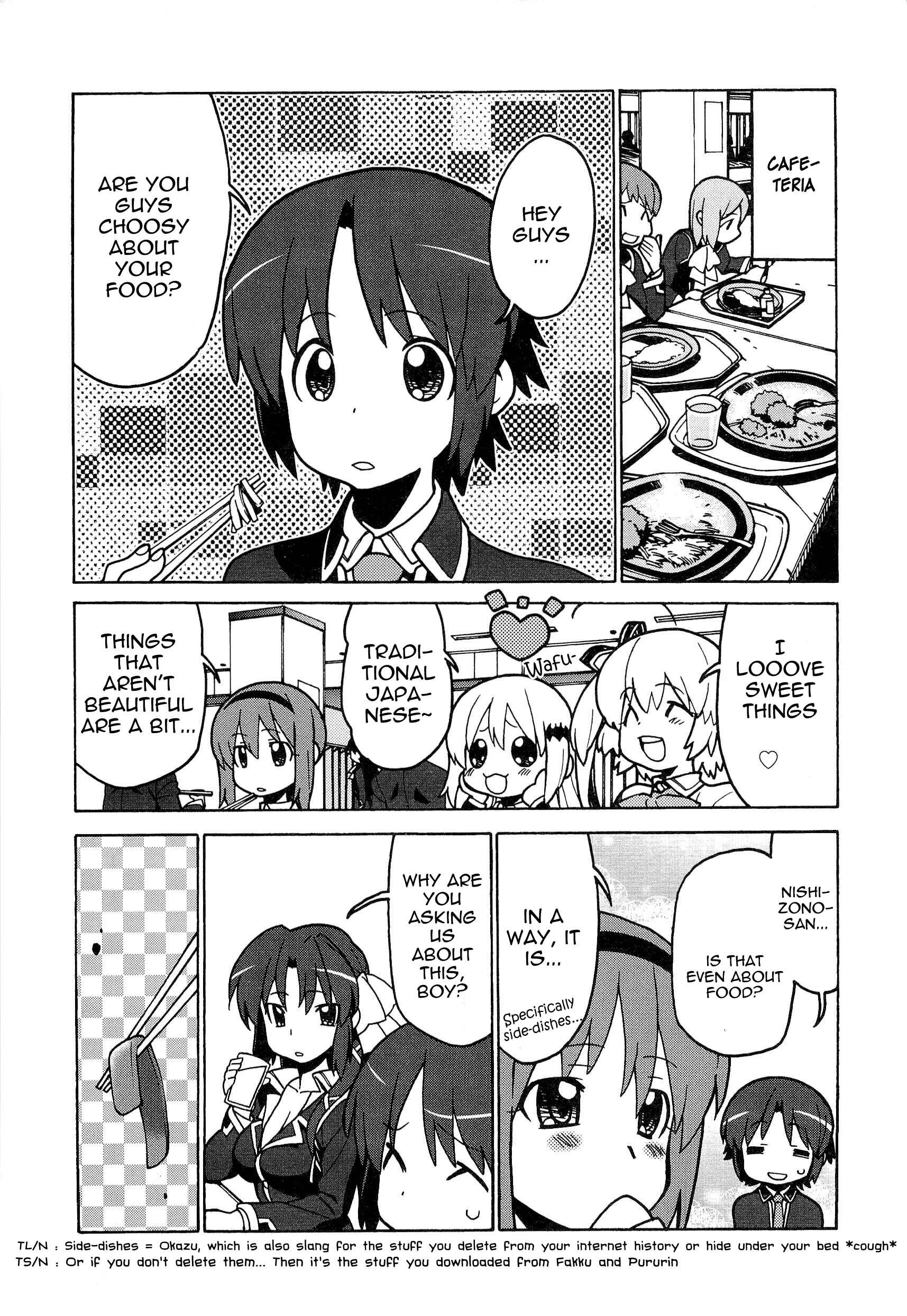 Page 2 Chapter 44 Little Busters! The 4-koma