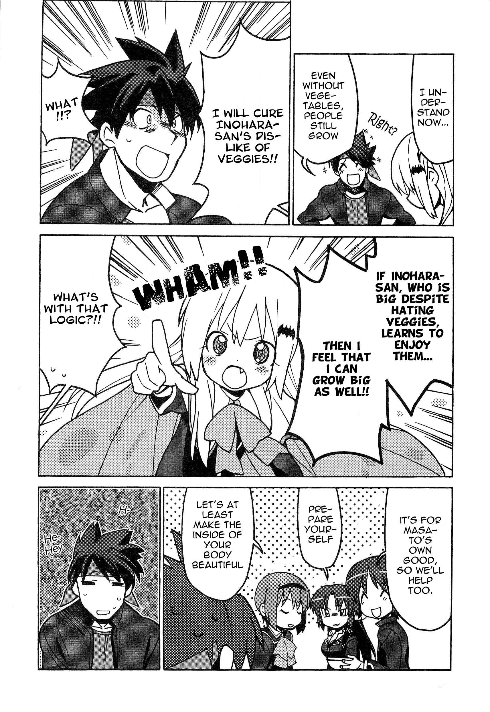 Page 5 Chapter 44 Little Busters! The 4-koma