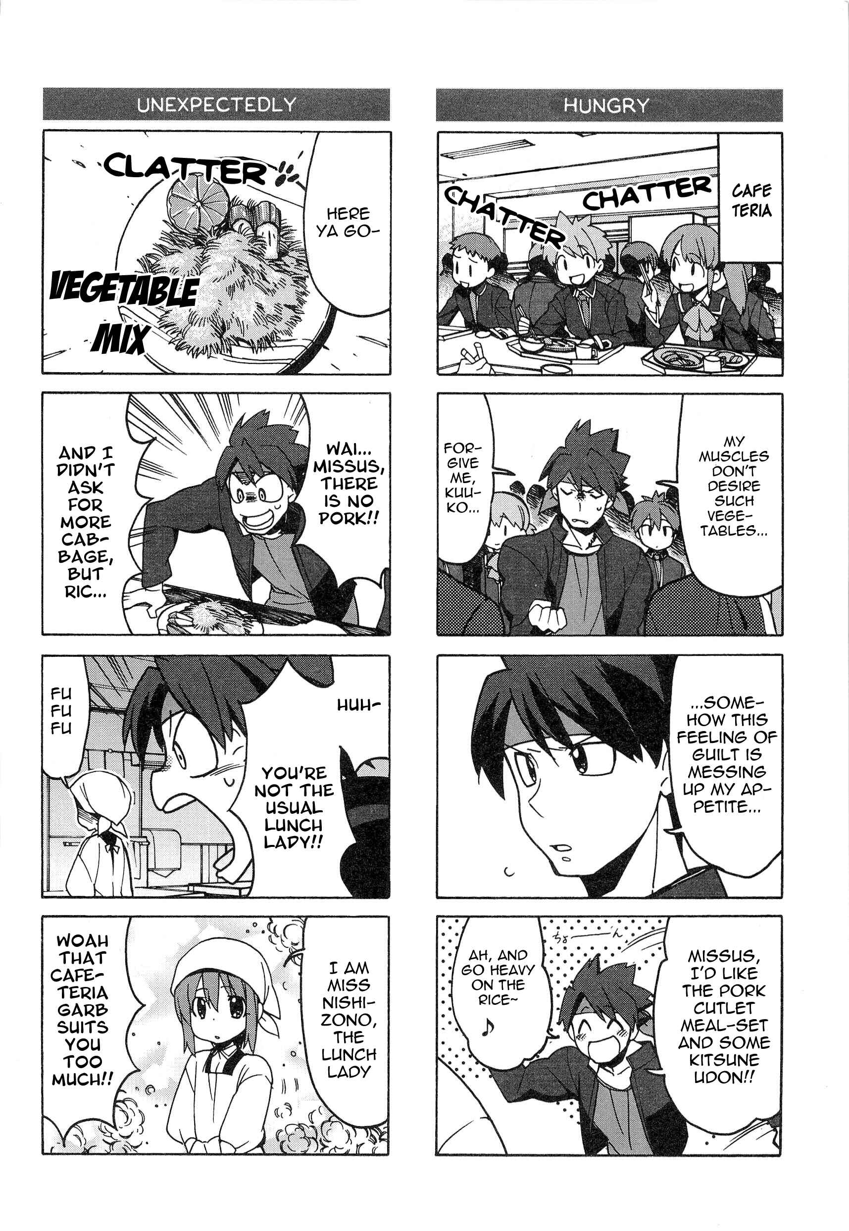 Page 7 Chapter 44 Little Busters! The 4-koma
