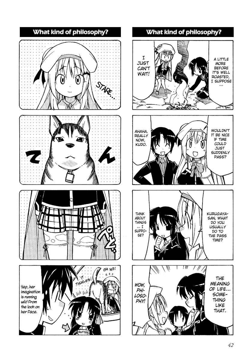 Page 8 Chapter 5 Little Busters! The 4-koma