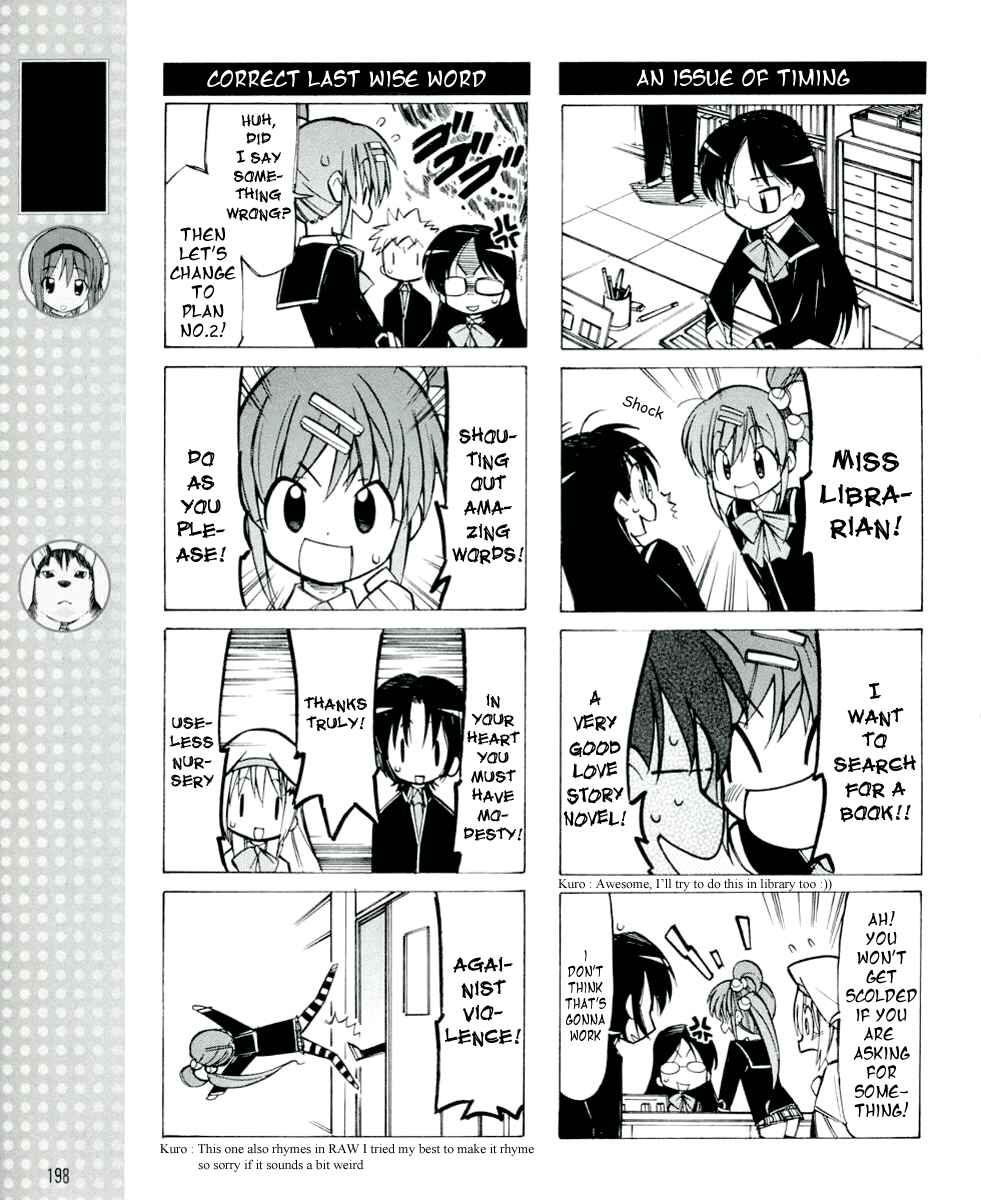 Page 6 Chapter 10 Little Busters! The 4-koma