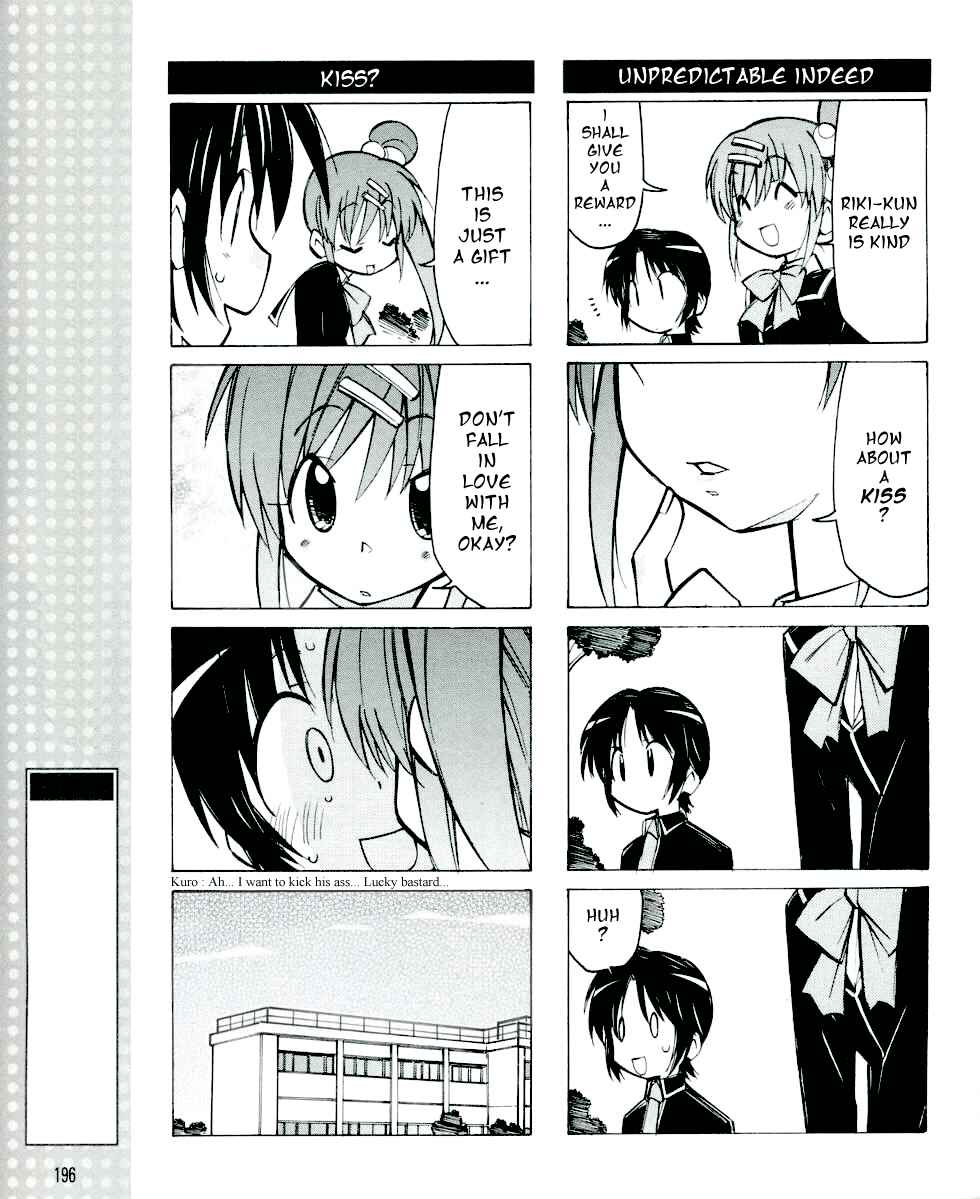 Page 8 Chapter 10 Little Busters! The 4-koma