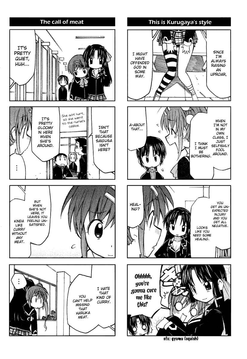 Page 10 Chapter 3 Little Busters! The 4-koma