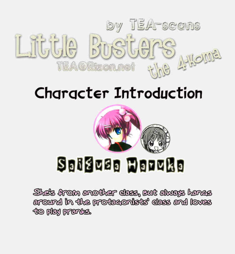 Page 3 Chapter 3 Little Busters! The 4-koma