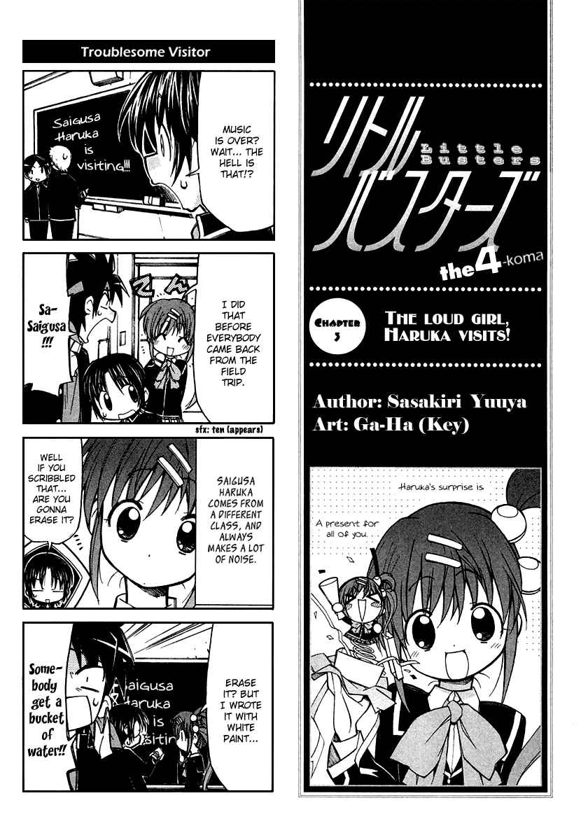 Page 4 Chapter 3 Little Busters! The 4-koma