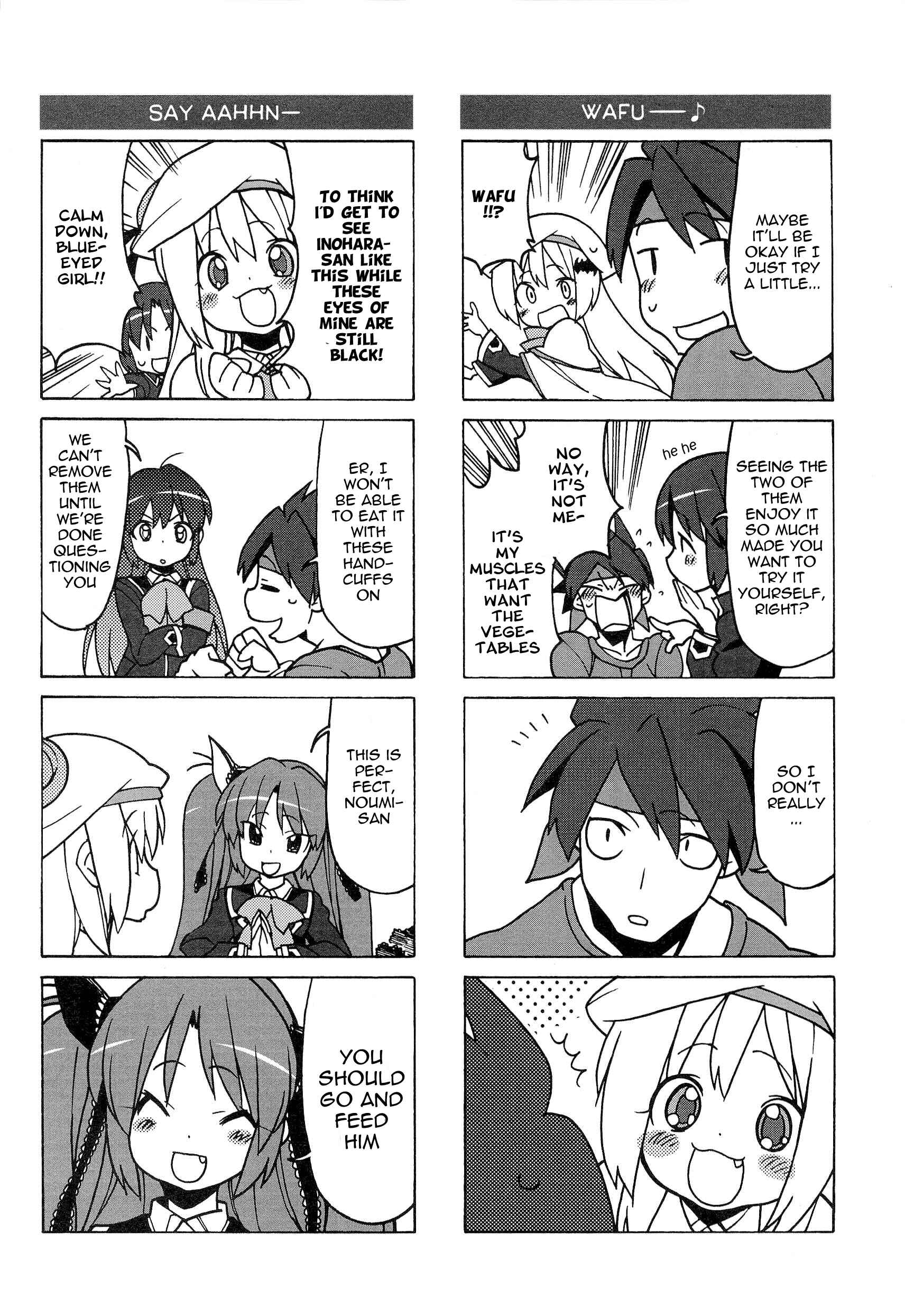 Page 14 Chapter 45 Little Busters! The 4-koma