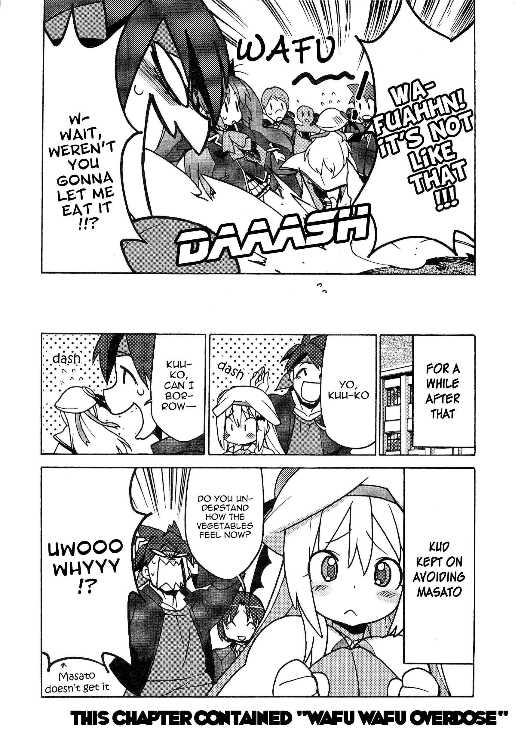 Page 18 Chapter 45 Little Busters! The 4-koma