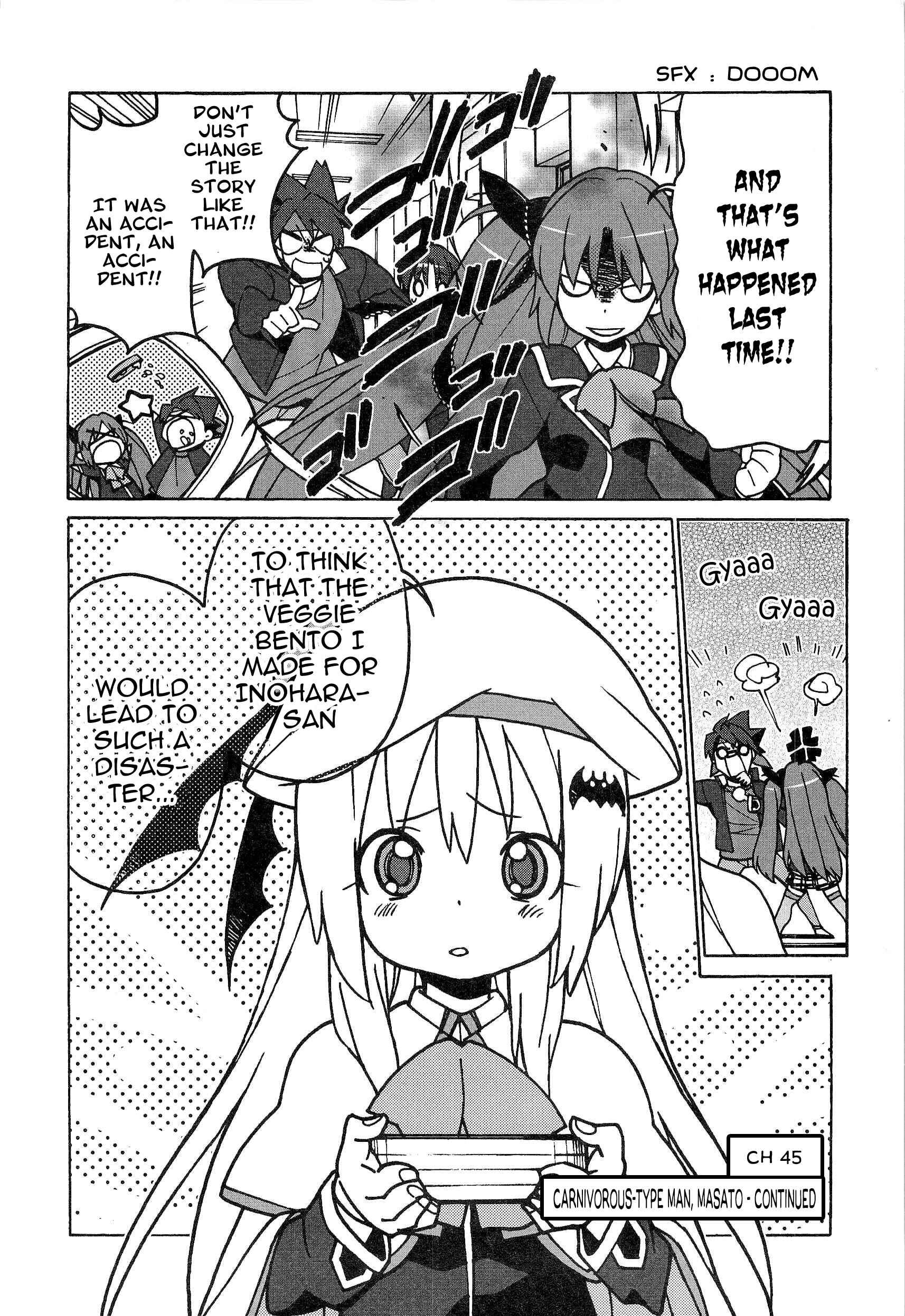 Page 4 Chapter 45 Little Busters! The 4-koma