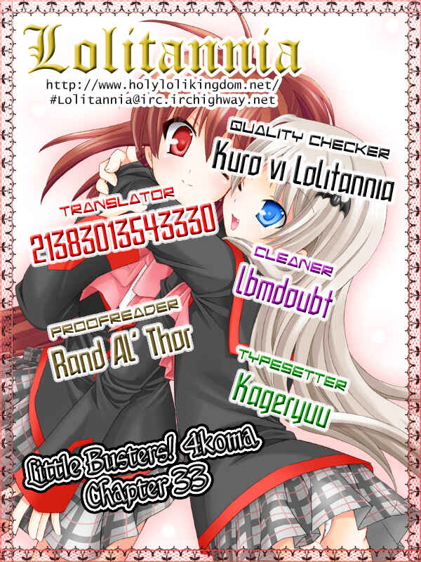 Page 1 Chapter 33 Little Busters! The 4-koma