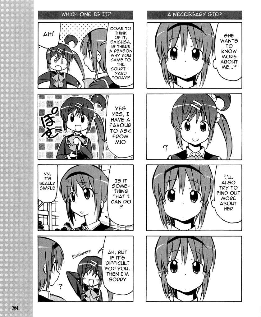 Page 13 Chapter 33 Little Busters! The 4-koma
