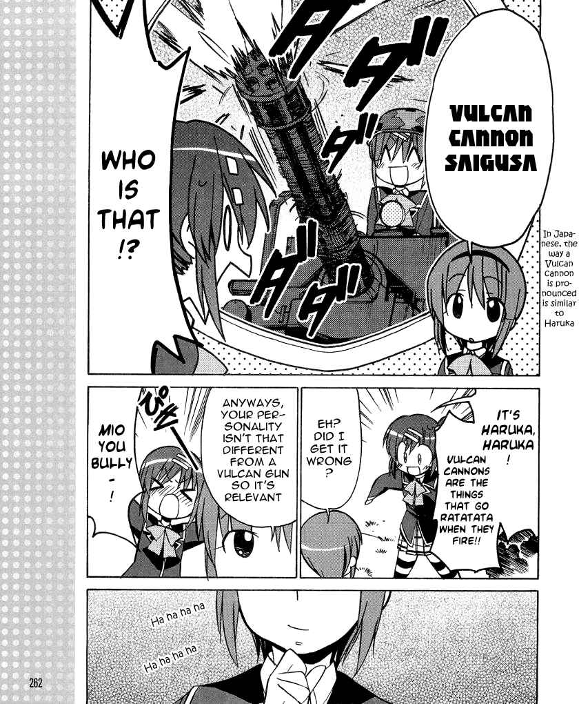 Page 15 Chapter 33 Little Busters! The 4-koma