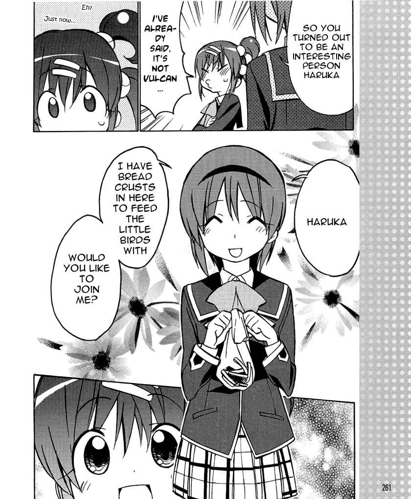 Page 16 Chapter 33 Little Busters! The 4-koma