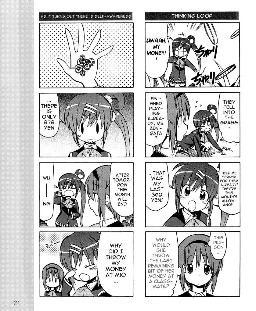 Page 9 Chapter 33 Little Busters! The 4-koma
