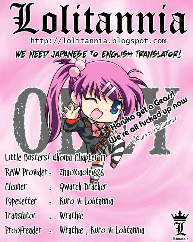 Page 1 Chapter 12 Little Busters! The 4-koma