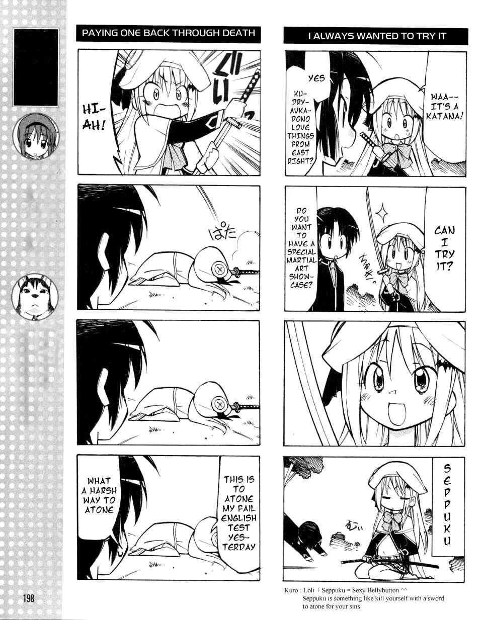 Page 6 Chapter 12 Little Busters! The 4-koma