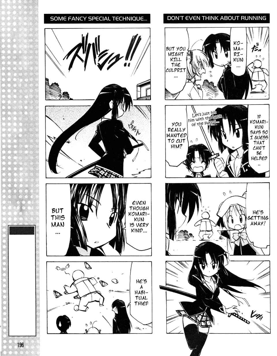 Page 8 Chapter 12 Little Busters! The 4-koma