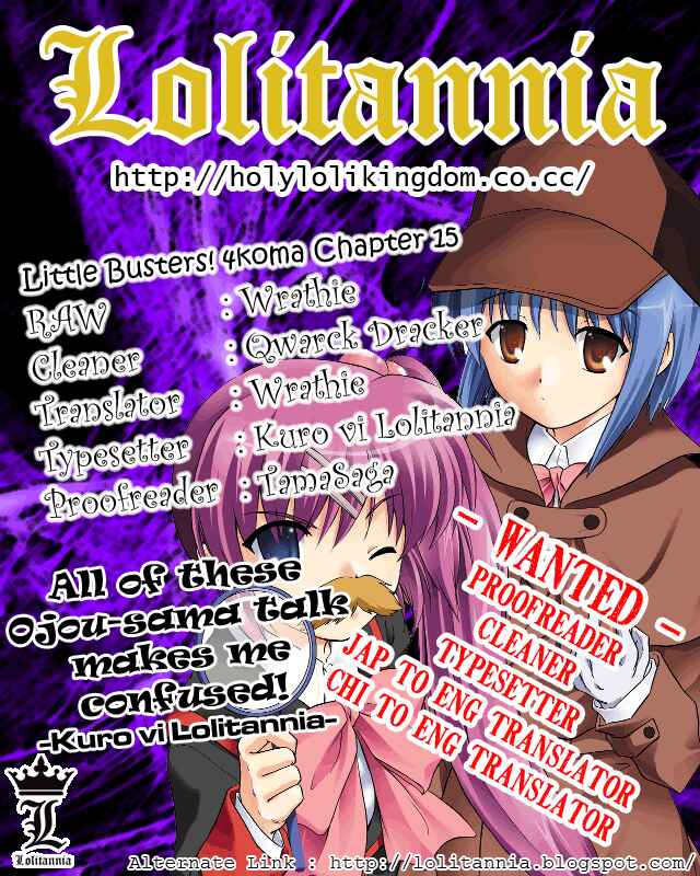 Page 1 Chapter 15 Little Busters! The 4-koma