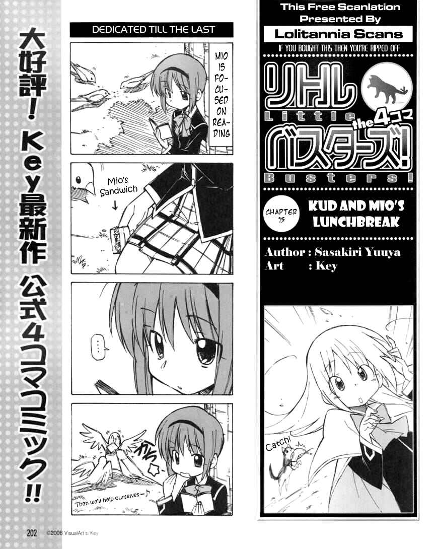 Page 2 Chapter 15 Little Busters! The 4-koma