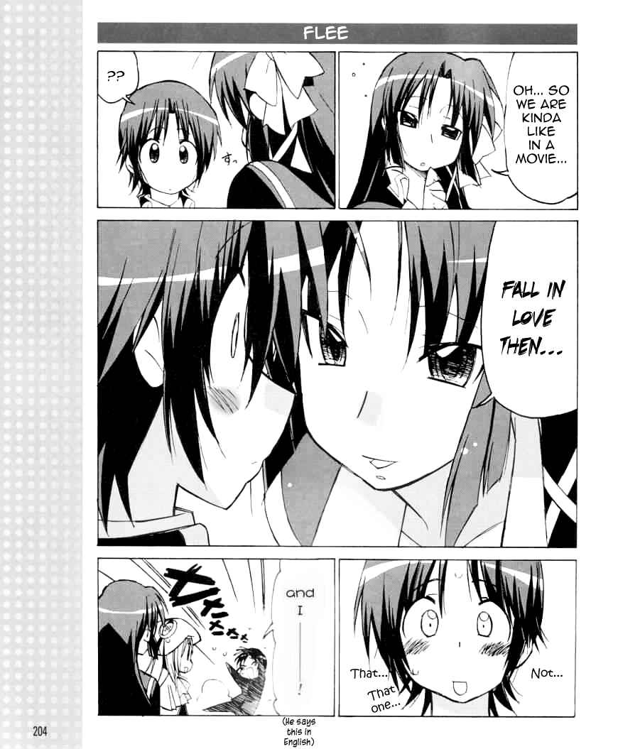 Page 12 Chapter 24 Little Busters! The 4-koma