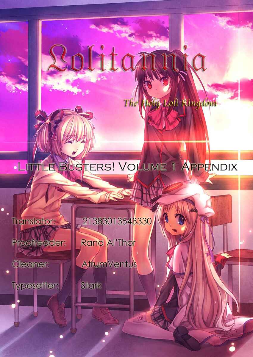 Page 1 Chapter 17.5 Little Busters! The 4-koma