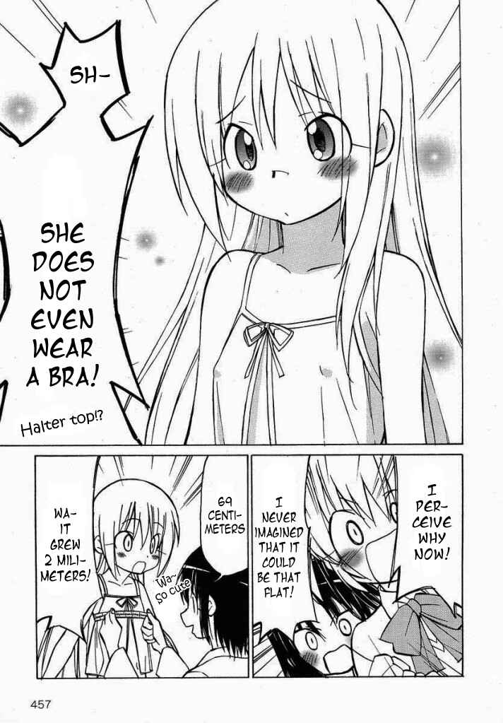 Page 10 Chapter 27.5 Little Busters! The 4-koma