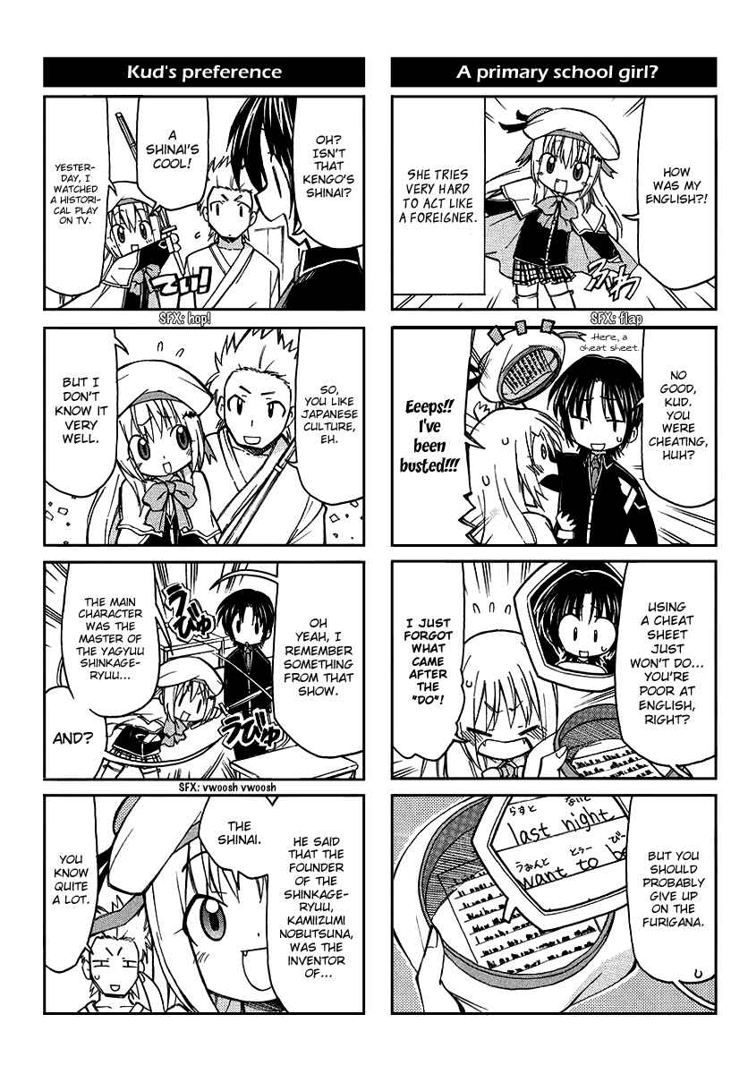 Page 4 Chapter 4 Little Busters! The 4-koma