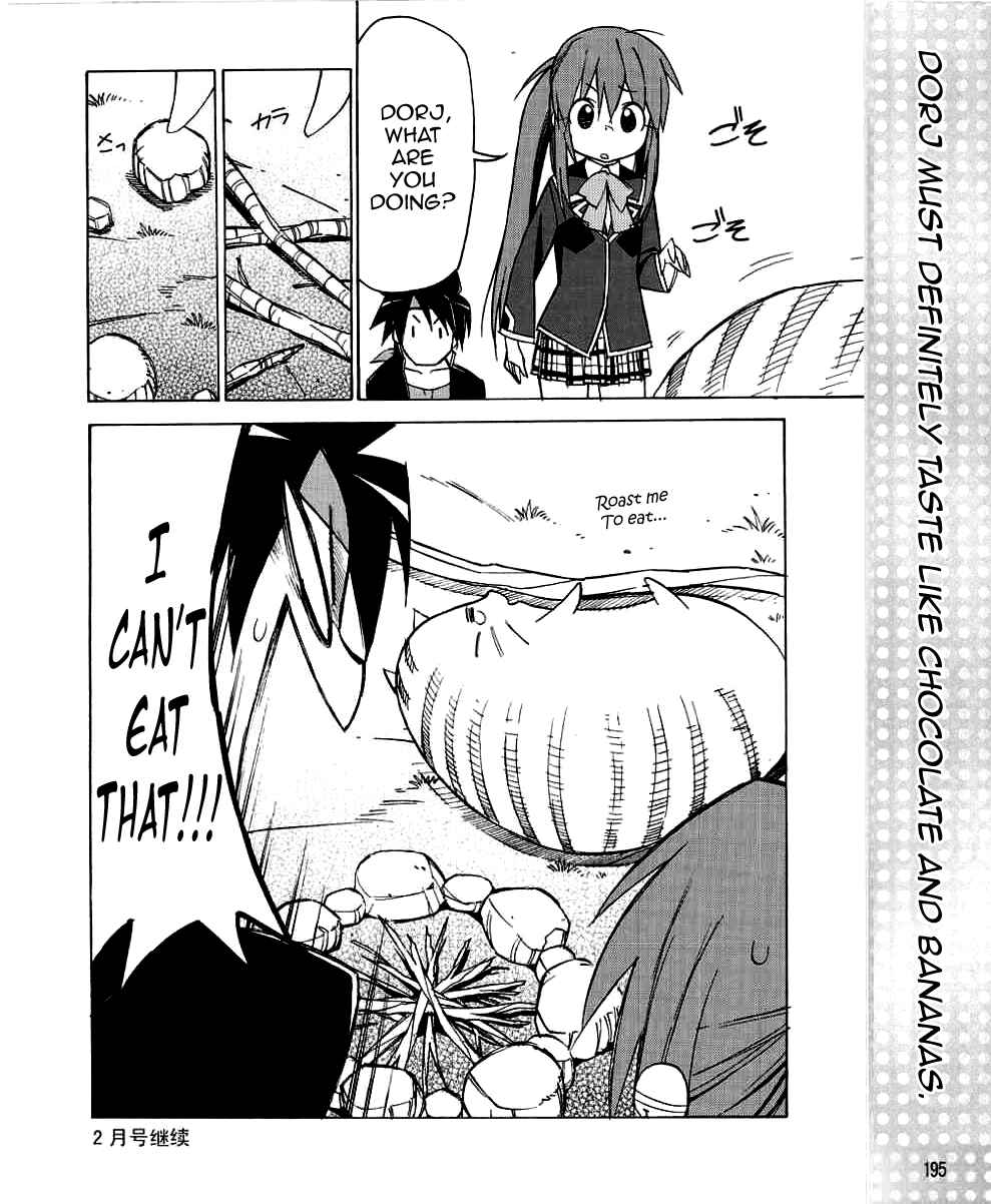 Page 9 Chapter 23 Little Busters! The 4-koma