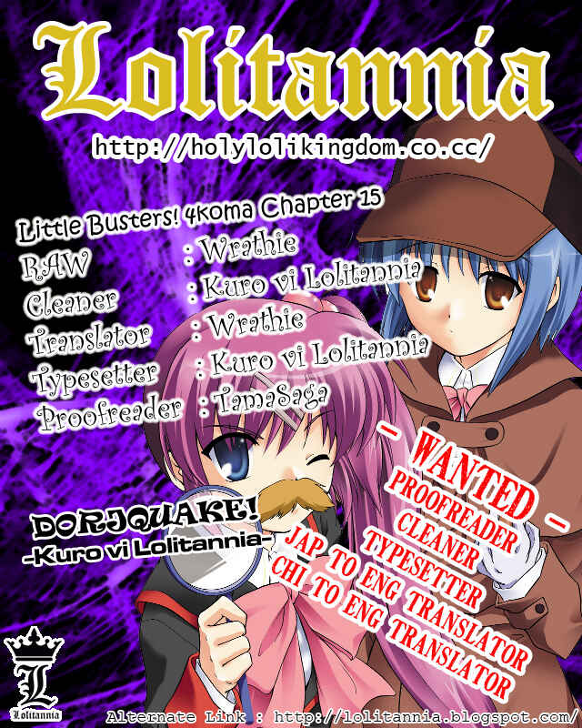 Page 1 Chapter 16 Little Busters! The 4-koma