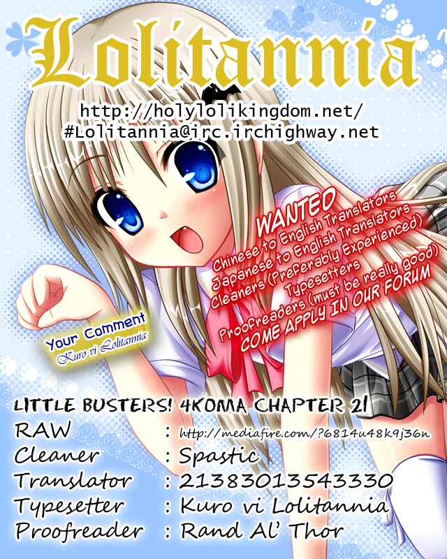 Page 1 Chapter 21 Little Busters! The 4-koma