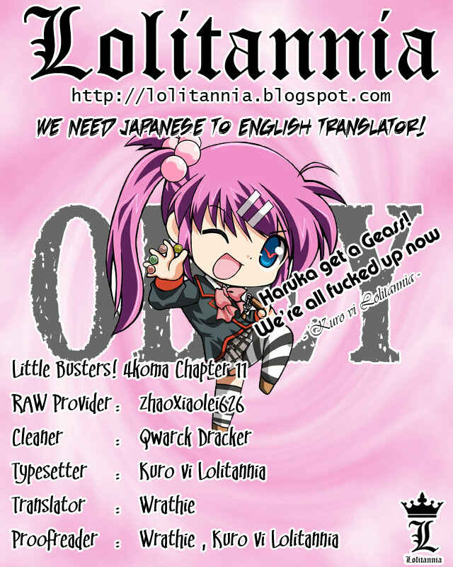 Page 1 Chapter 11 Little Busters! The 4-koma