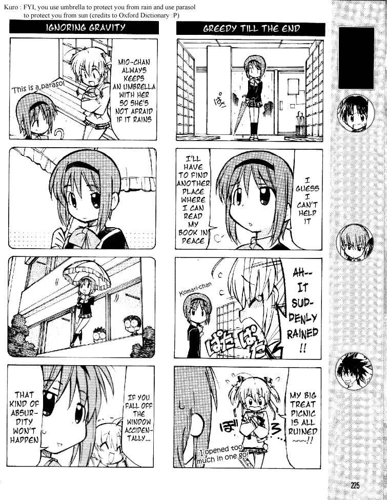 Page 3 Chapter 11 Little Busters! The 4-koma