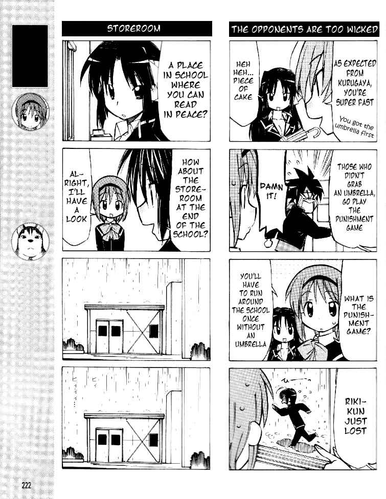 Page 6 Chapter 11 Little Busters! The 4-koma