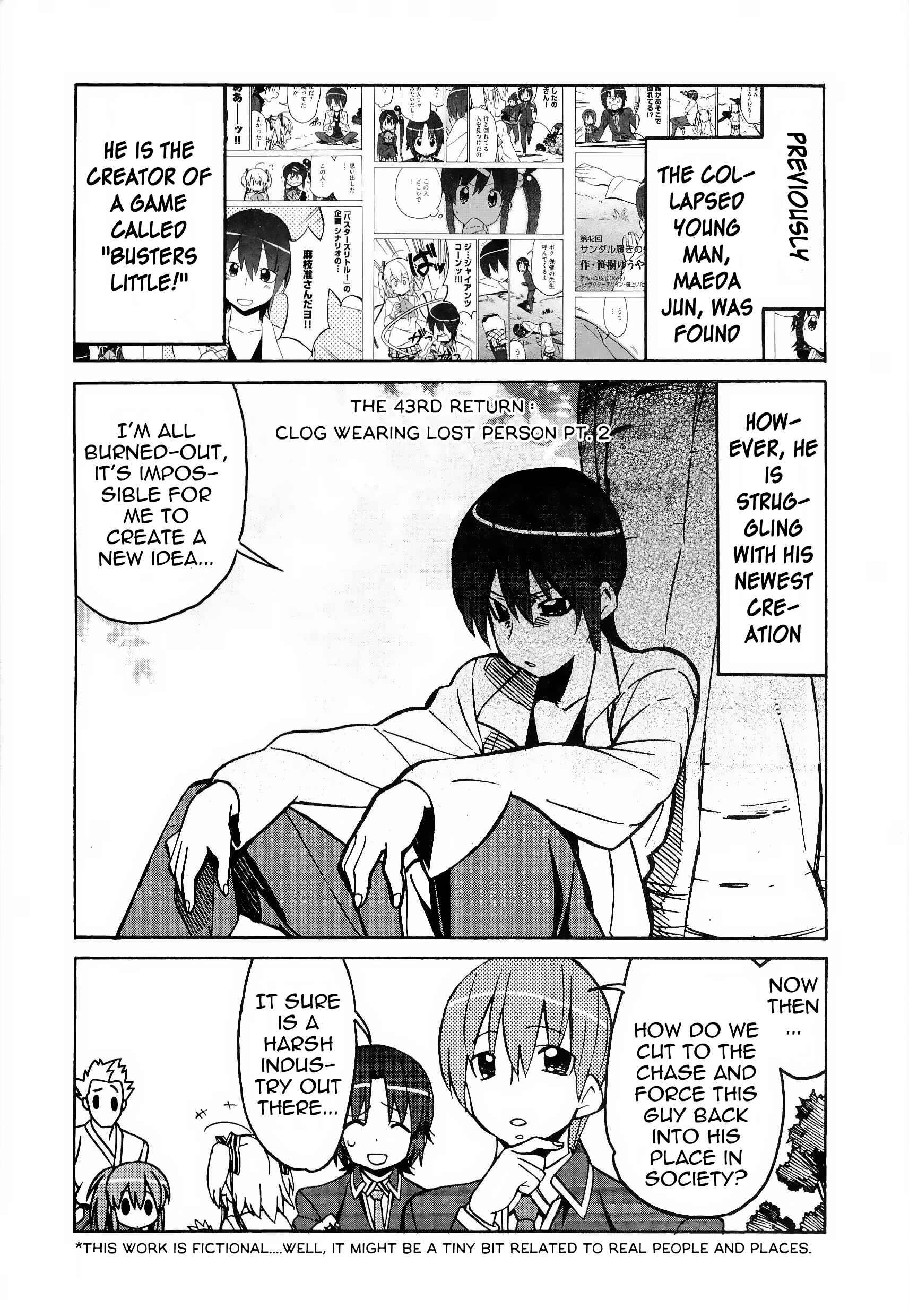 Page 2 Chapter 43 Little Busters! The 4-koma