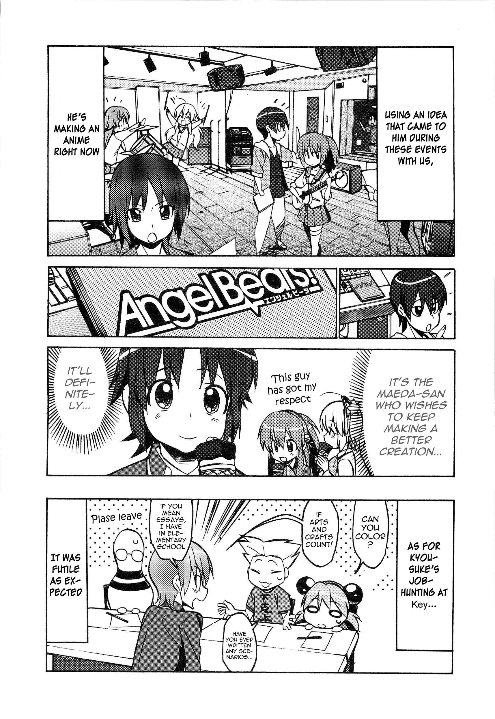 Page 21 Chapter 43 Little Busters! The 4-koma