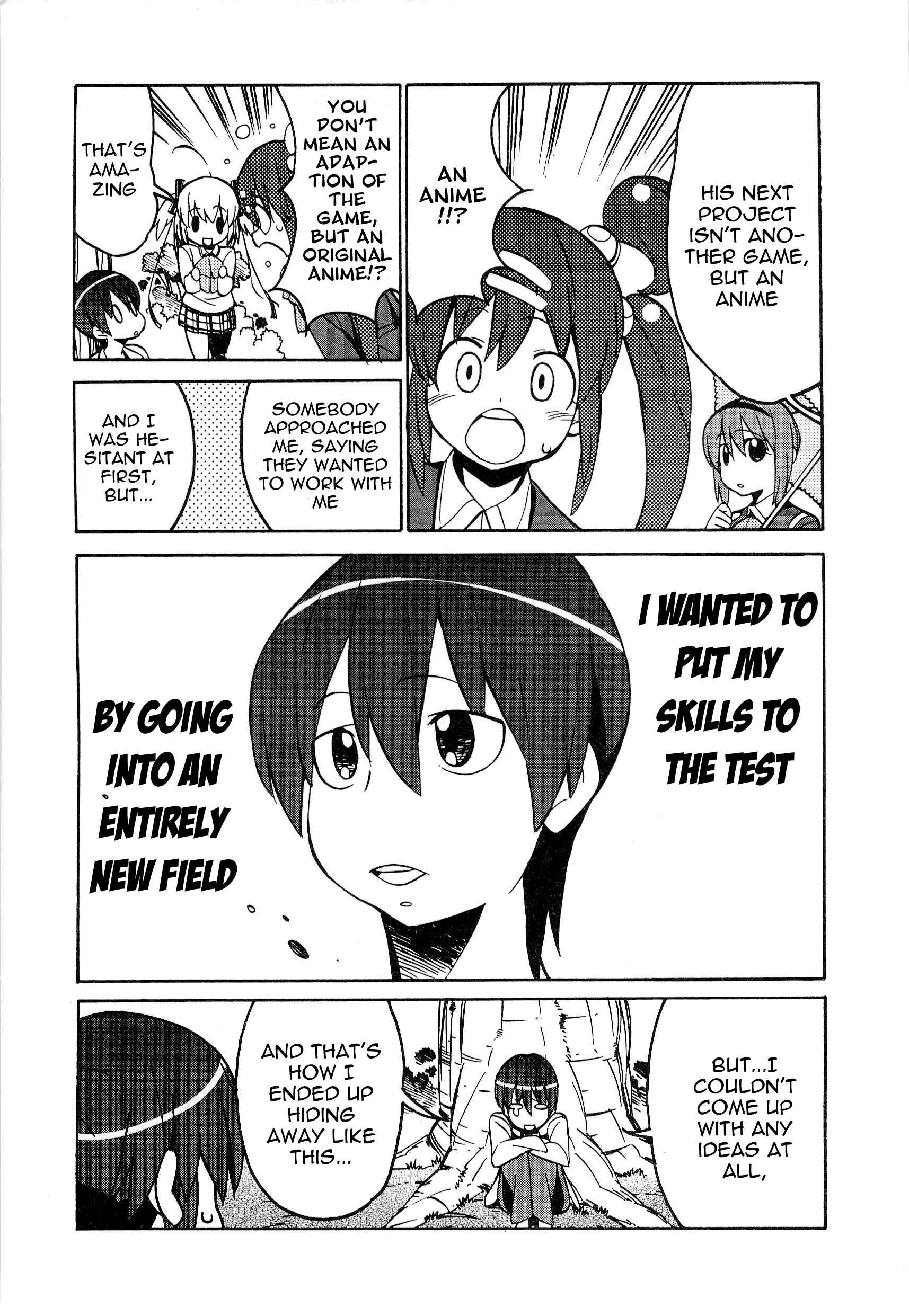 Page 4 Chapter 43 Little Busters! The 4-koma