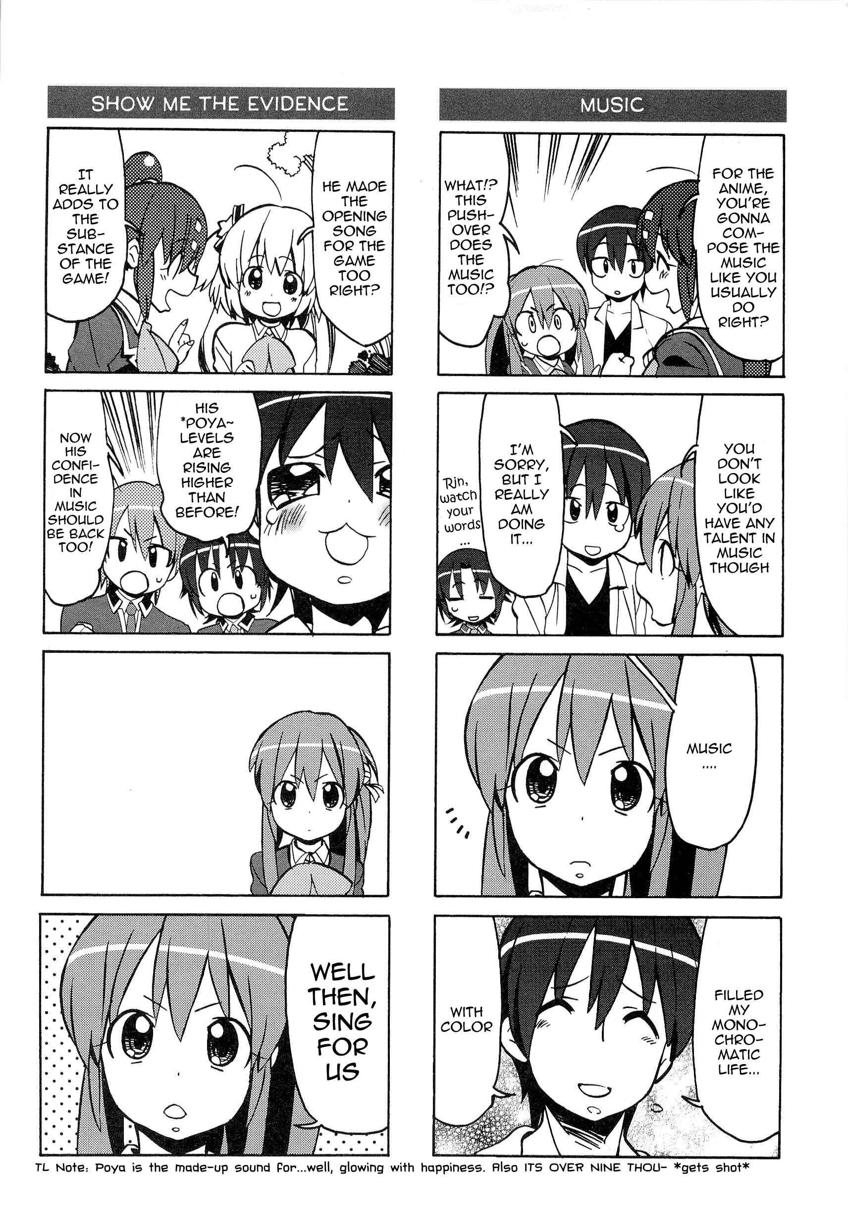 Page 9 Chapter 43 Little Busters! The 4-koma