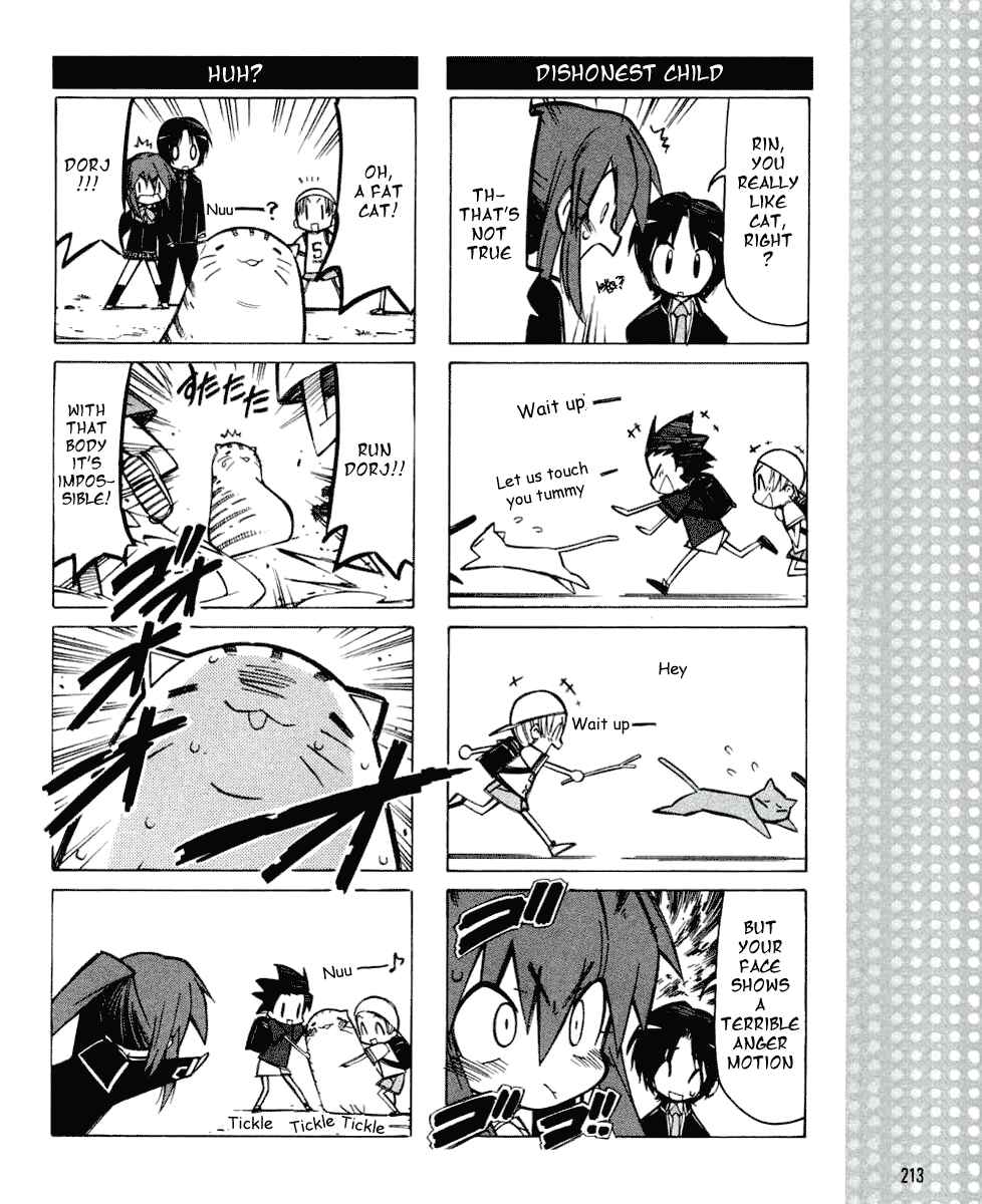 Page 7 Chapter 9 Little Busters! The 4-koma