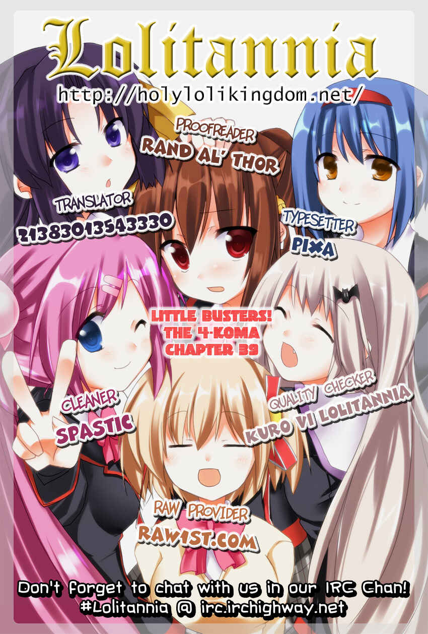 Page 1 Chapter 39 Little Busters! The 4-koma