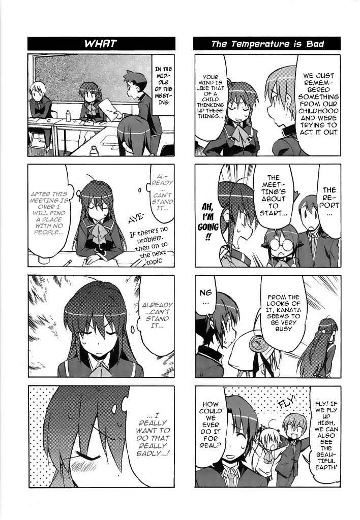Page 4 Chapter 39 Little Busters! The 4-koma