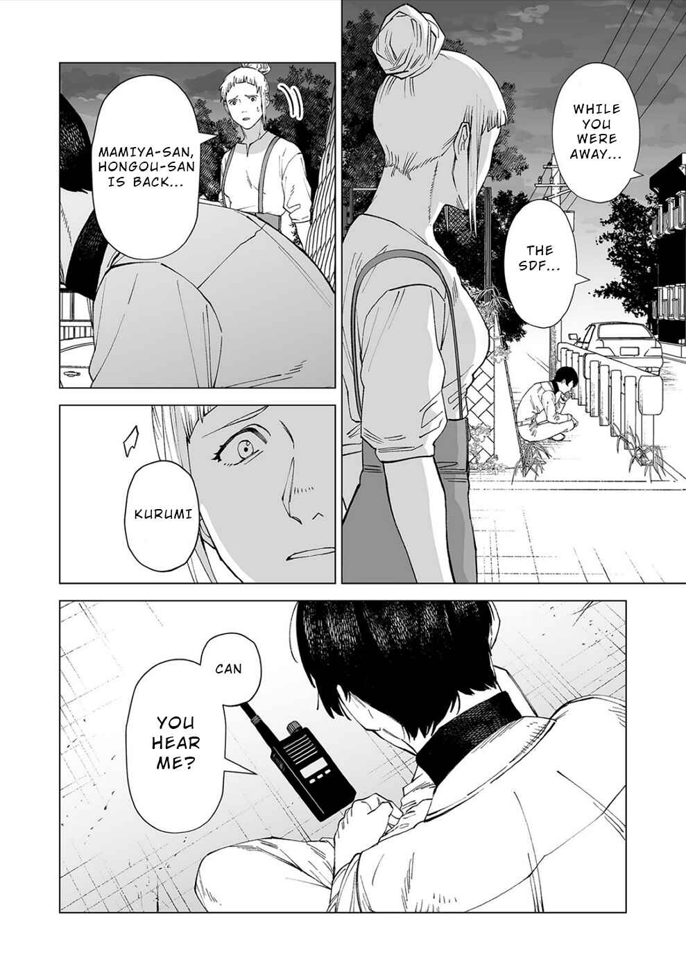 Page 12 Chapter 12 Kimi to Sekai ga Owaru Hi ni