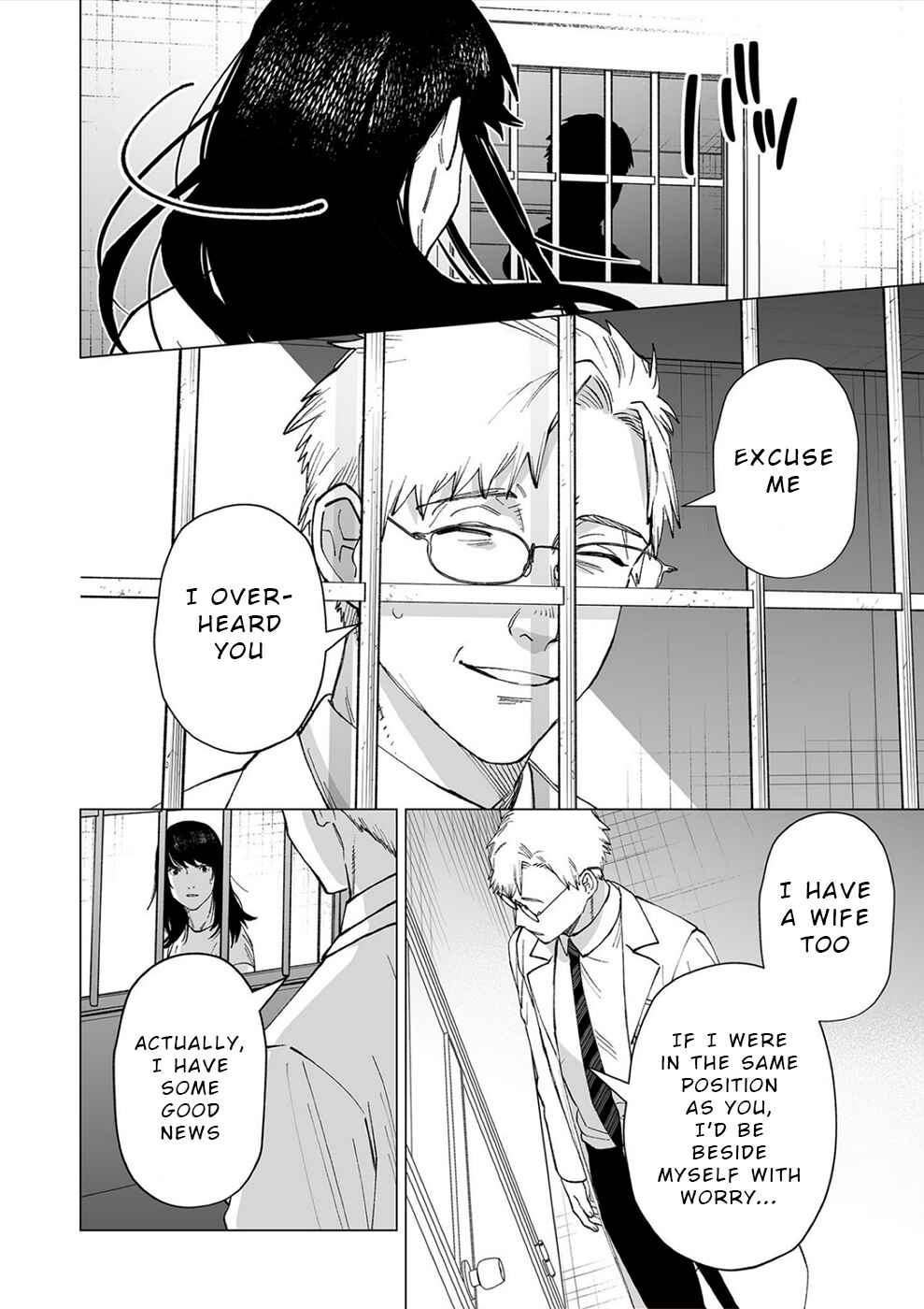 Page 18 Chapter 12 Kimi to Sekai ga Owaru Hi ni
