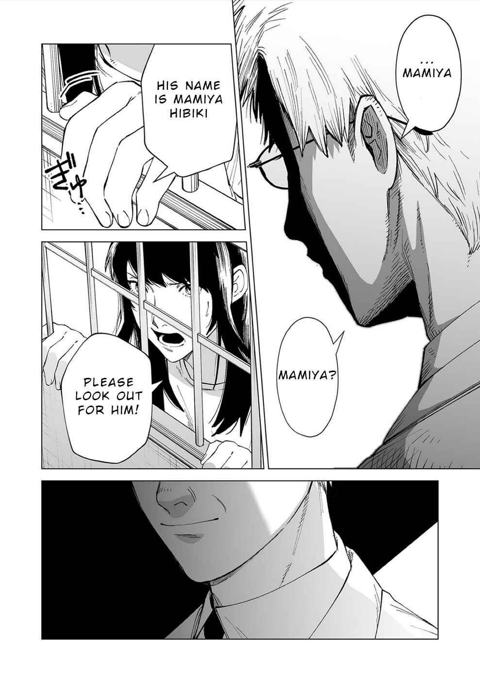 Page 20 Chapter 12 Kimi to Sekai ga Owaru Hi ni