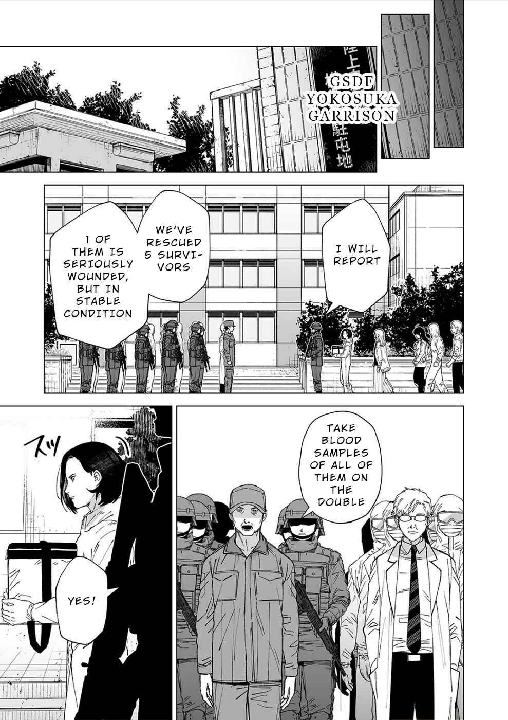 Page 5 Chapter 12 Kimi to Sekai ga Owaru Hi ni