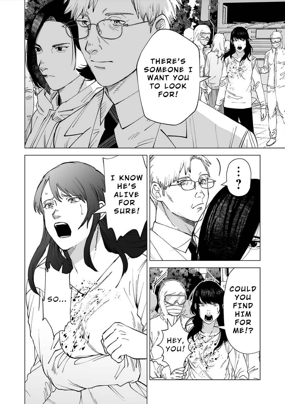 Page 8 Chapter 12 Kimi to Sekai ga Owaru Hi ni